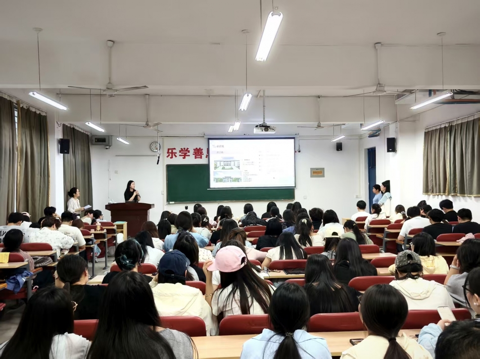 精准赋能促成长 聚力筑梦向未来 —— 太阳成tyc7111cc分专业开展系列学业指导分享会